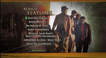 黑帮暴徒,暗影中的阴影势力