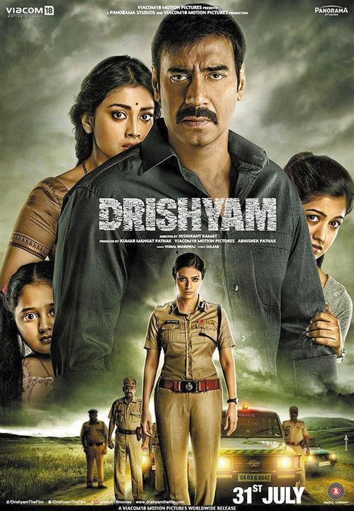 误杀瞒天记,真相与谎言的较量