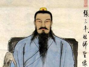 张三丰,武学宗师与道教仙人的传奇人生