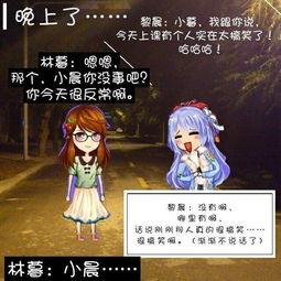 奶妈的复仇计划,复仇之路的惊心动魄